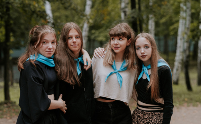 Новые друзья и широкий круг общения